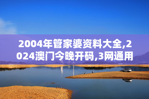 王室专家分享了凯特·米德尔顿将在今年的圣诞贺卡上分享的尖锐信息