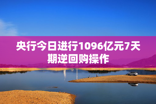 阿斯达（Asda）向顾客发送圣诞大更新，并注明截止日期