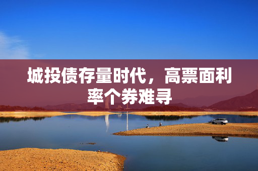 丹麦法院判处英国对冲基金交易员12年监禁，罪名是大规模税务欺诈