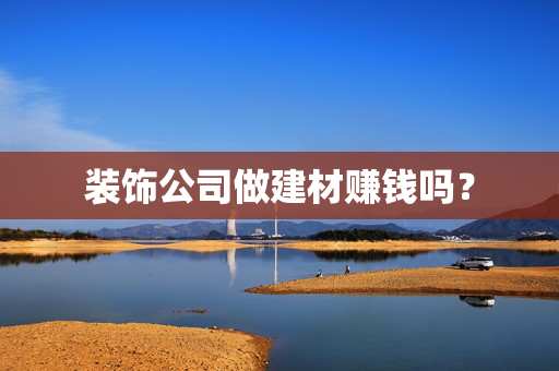 波多黎各警方在一个小镇调查了8起死亡事件和大约24起芬太尼过量服用的案件