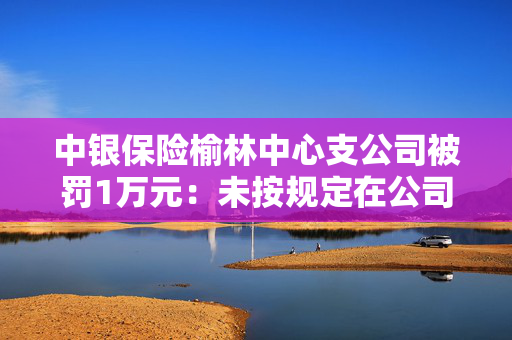 国泰航班连续两日现36人机上发烧事件，疫情下的航空安全挑战