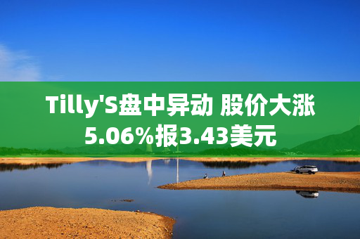 阿斯达、特易购和阿尔迪三家英国最便宜的新超市被揭晓，主要品牌被淘汰