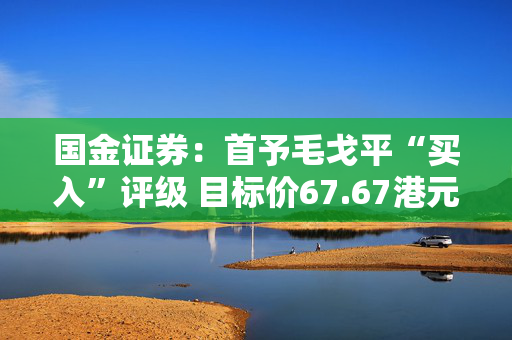 根据Ofcom的计划，社交媒体公司将使用面部识别来检查孩子的年龄