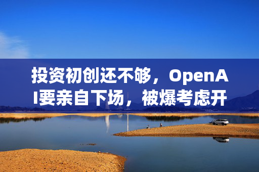 一名当地官员说，海地一个小镇的帮派袭击造成的死亡人数上升到115人