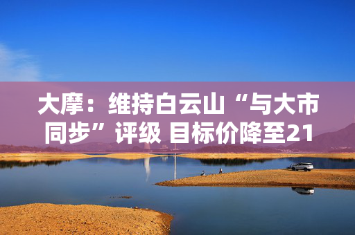 “我拿到了3.9万英镑的工作奖金——我简直不敢相信未婚妻想让我把钱花在什么地方。”