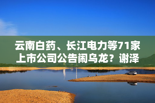 2025年最受欢迎的婴儿名字趋势，传统的名字被抛在后面