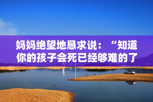 英国人每天最令人兴奋的20件事——从买便宜货到喝一杯好酒