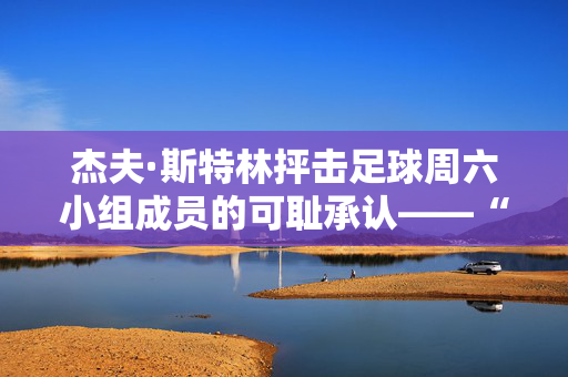 法国当局逮捕了一名犹太教堂爆炸的嫌疑人，该爆炸造成一名警察受伤