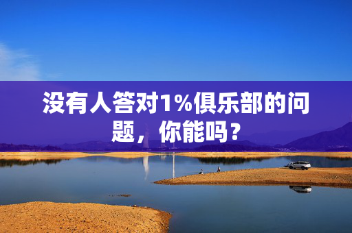 警察追逐汽车撞到车顶后，一名少年在可怕的车祸中丧生