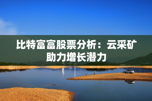 耿彦波再获新头衔，太原原市长再添荣誉