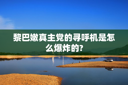 罕见的1983年两便士硬币，有明显的两个单词错误，价值500英镑，令人难以置信