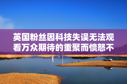 “简单的淋浴技巧”可以缓解充血，增强免疫系统