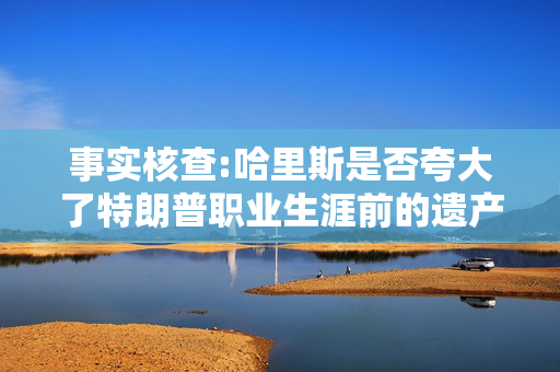 从游泳池到酒吧的社区和休闲中心将获得3600万英镑的资金支持