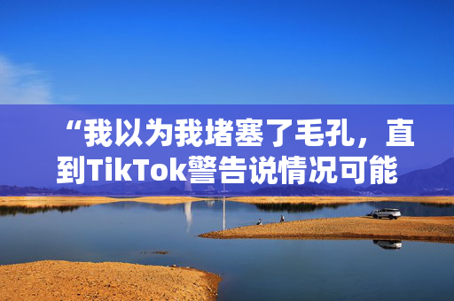 “立博打赌说工党失败的全部代价就是奈杰尔·法拉奇成为下一任首相。”