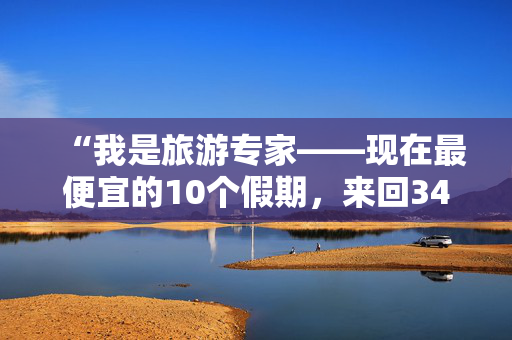 来自英国、意大利和日本的公司将组建合资企业，生产新型战斗机