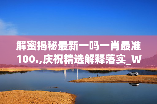 “我要用狗的名字给我的孩子取名——虽然感觉不对，但这是我们唯一同意的名字。”