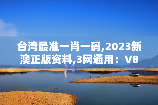 亚马逊向所有英国用户发出紧急电子邮件警报——请在明天之前检查你的收件箱