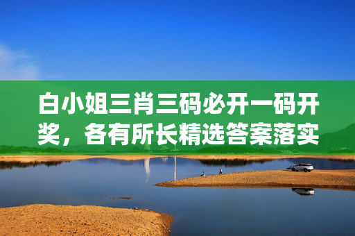 你犯了常见的狗狗清理床的错误——这让你们俩都生病了