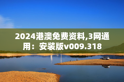 13岁的孩子在英国骚乱中踢了庇护酒店的门，她辩称自己不是种族主义者，因为她有阿尔巴尼亚朋友