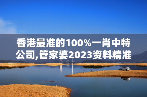 斯洛伐克政府和韩国现代摩比斯签署了一项建立电动汽车零部件工厂的协议