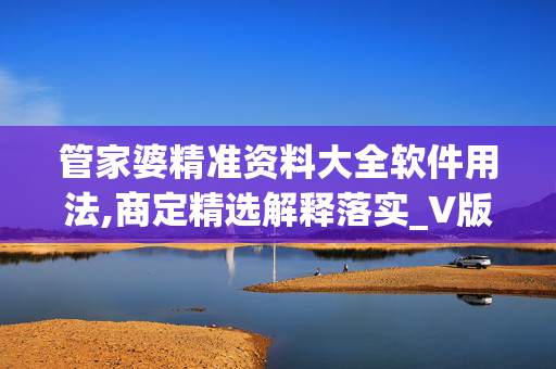 “协助死亡法允许我们在知情的情况下生活我们不会在死亡时被迫受苦”