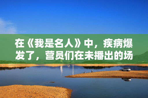 一名悲伤的女子在去爱人的坟墓时被强奸，警方开始追捕邪恶的掠夺者