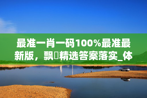 一些英国电信、天空电视台和维珍公司的宽带用户犯了一个代价高昂的错误——现在检查你的Wi-Fi