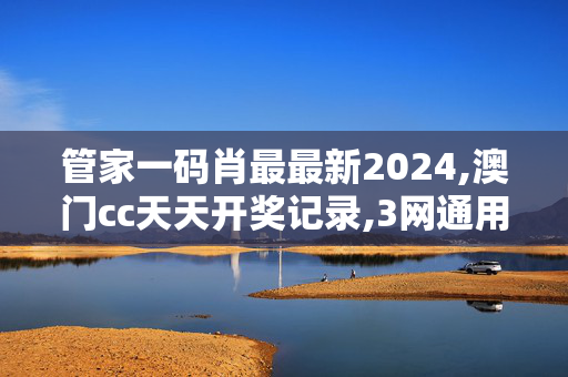 “我的两秒钟小窍门可以让你的家暖和5度，而且不需要额外的费用。”