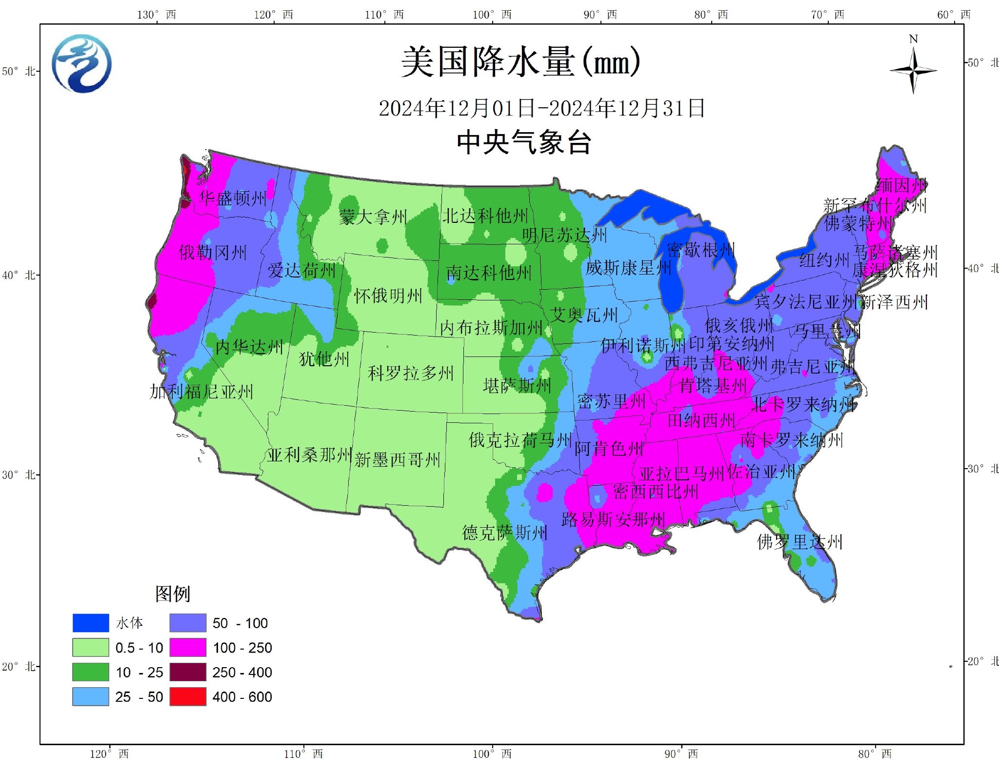 中央气象台：国外农业气象监测与作物产量展望（2025年01月10日）