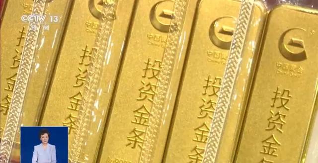 金价暴涨，哪吒的“金宝贝”值多少钱？