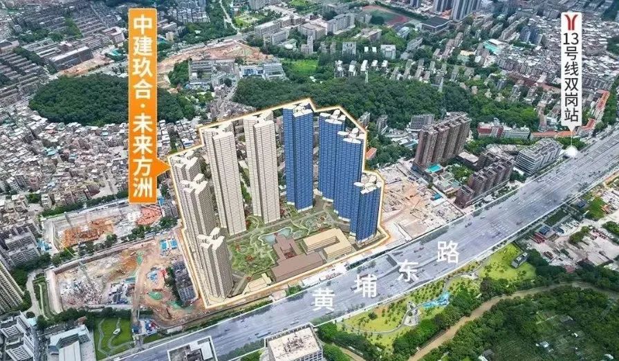 中建未来方洲，实在有点吵