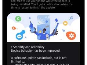 部分三星 Galaxy A55 用户反馈安装 12 月更新后手机异常发热