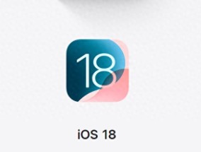 苹果发布iOS 18.3 beta 3，新功能抢先看