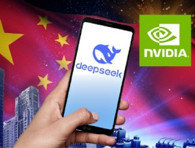 一周要闻|DeepSeek“干崩”美股 英伟达一夜蒸发超4万亿 美联储欧洲央行轮番新年首秀 金价再创新高