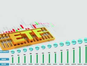 公募2024 资金腾挪潮起 拥抱投资“E”时代