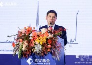 嘉实基金股票策略研究总监方晗：2025中国股市呈理性乐观态势，结构性机会凸显