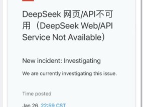 起底DeepSeek团队：从蜗居出租屋到登顶排行榜，85后浙大硕士梁文锋带领本土年轻学霸，震动美国科技圈