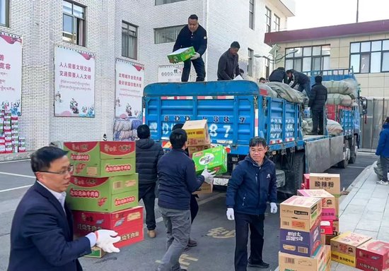 建设银行迅速驰援日喀则市定日县抗震救灾工作