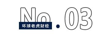 梦网科技欲收购杭州碧橙100%股权，重组前夕东方精工“踩点”加仓